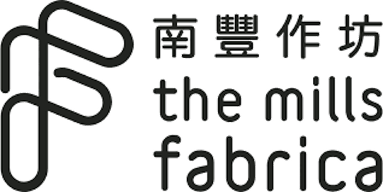 The Mills Fabrica